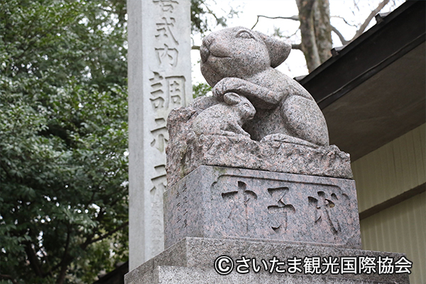 調神社