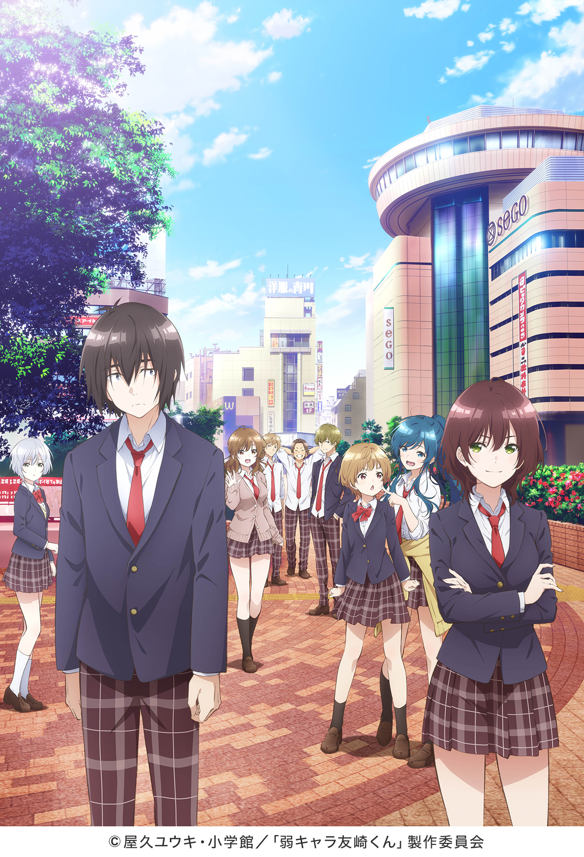 作品ポスター2