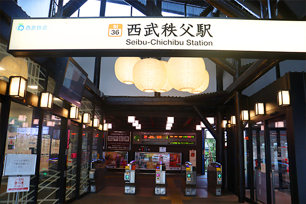 西武秩父駅の画像