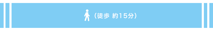way1