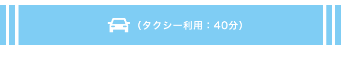 way4