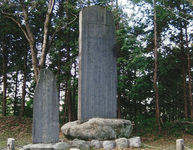 仙覚律師遺跡