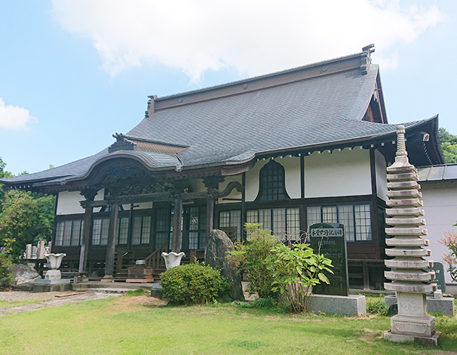 扇谷山宗悟寺