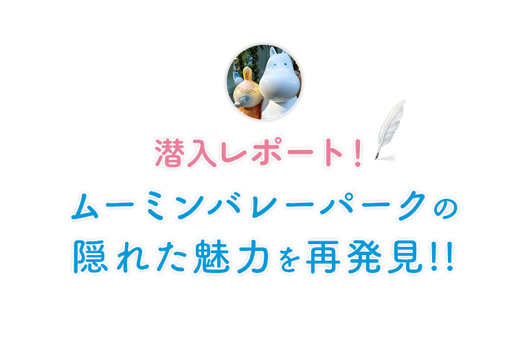 大自然でリフレッシュ！バーベキュー・キャンプに出かけよう！pc