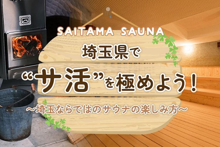 大自然でリフレッシュ！バーベキュー・キャンプに出かけよう！sp