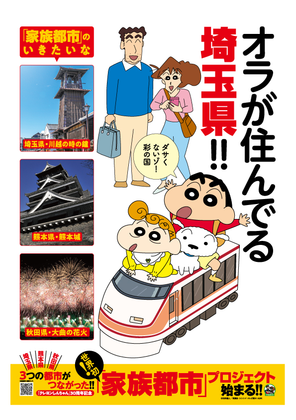 PDF04